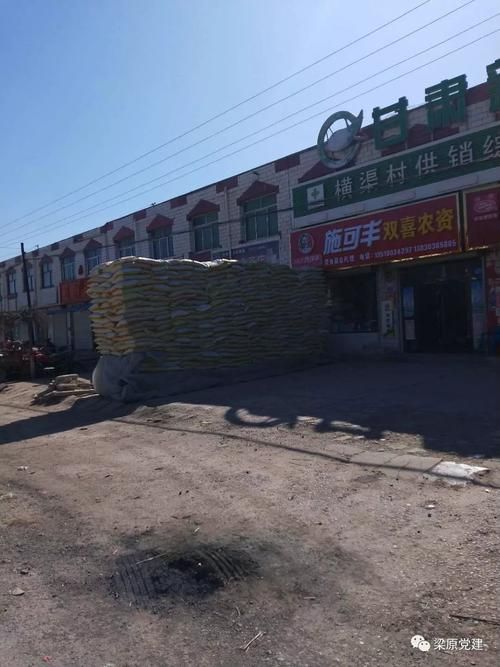 灵台县最新疫情关注_灵台县疫情通告