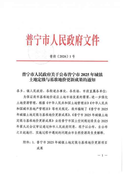 宁明县为何新增疫情_宁明通报