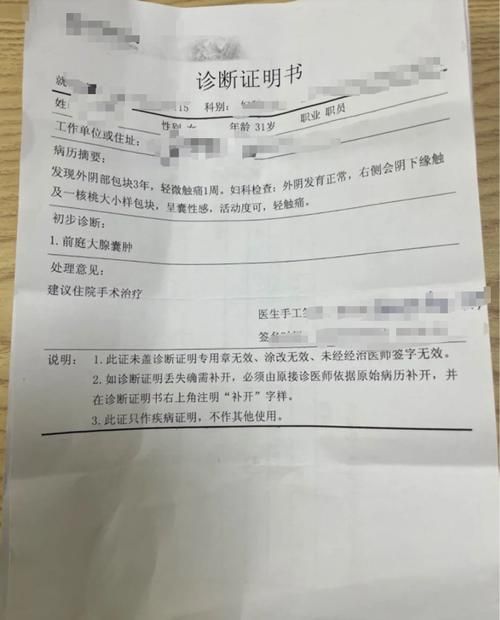 专家:威县每年或现多个感染高峰_威县有病例吗