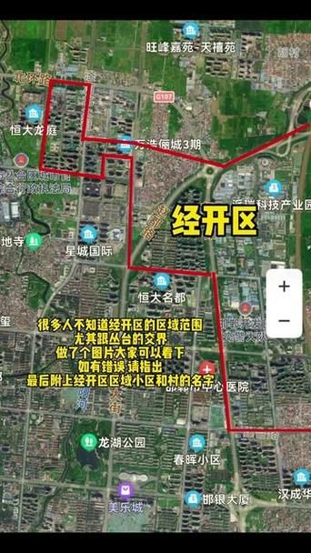解读疫情最新消息邯郸经济技术开发区(邯郸经开区范围多大?)