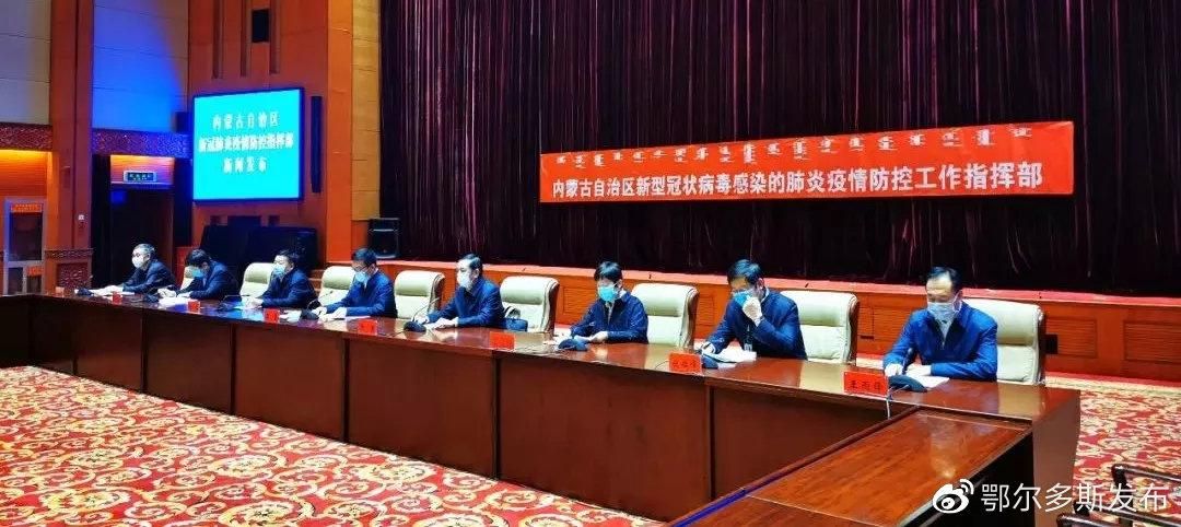 【双塔区疫情风险地区划分,双塔区疫情指挥部电话】