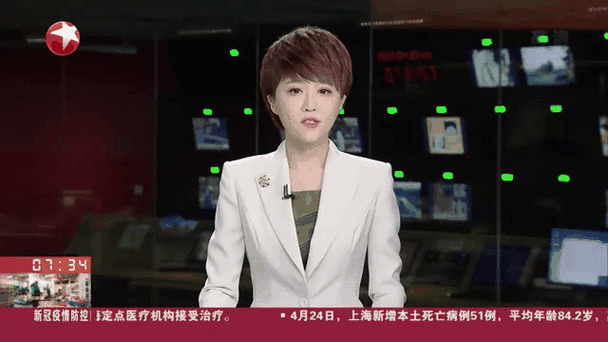 金华疫情最新消息/金华疫情实时动态