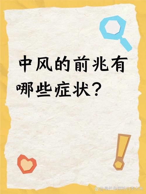 疫情防控中风险地区!辽宁大连金州区_大连金州中风险地区有哪些