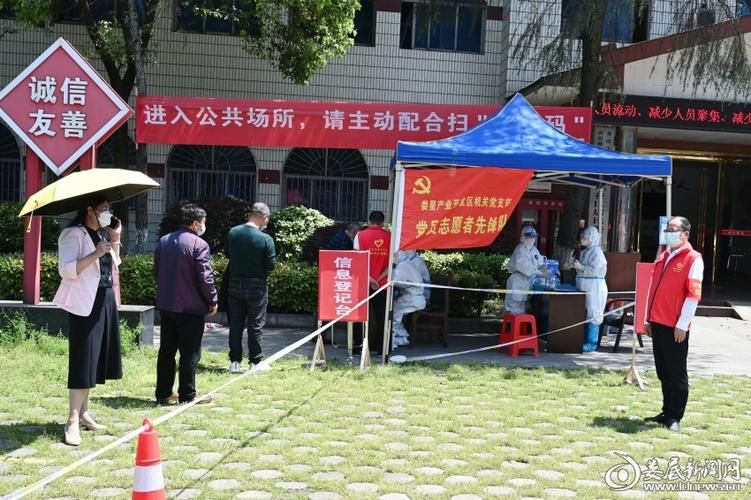 【湖南省娄底市娄星区最新疫情情况通报,娄底市最新疫情最新消息】
