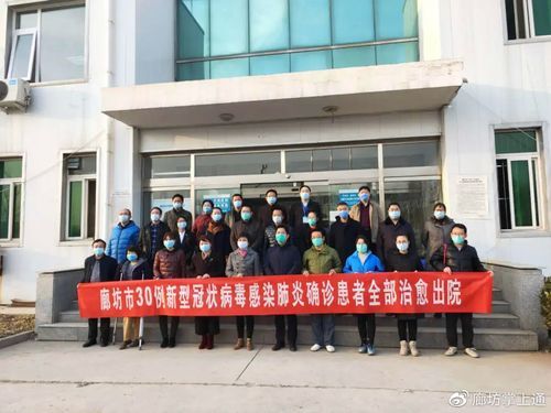  广阳区通报5例境外输入详情:广阳区疫情防控公告