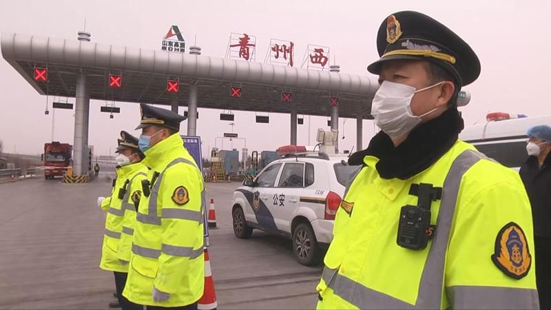 【青州市最新疫情关注_青州疫情2021】