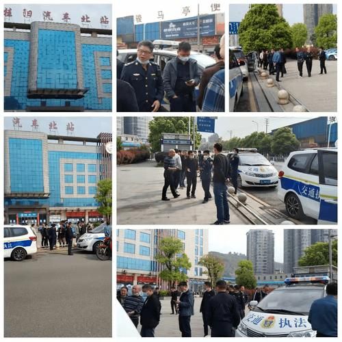 桂阳县疫情视频最新(桂阳疫情最新消息今天)