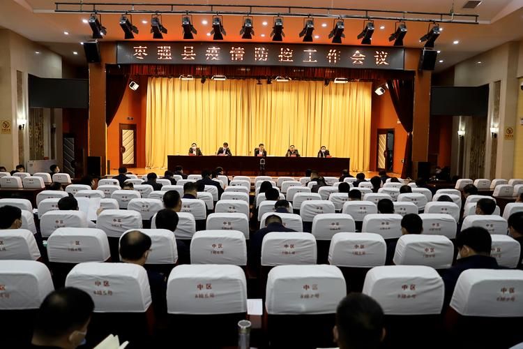最新疫情临床河北衡水枣强县(河北省枣强县疫情如何)