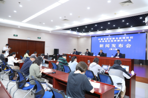 奉化区最新疫情情况通报(奉化疫情最新情况公布)