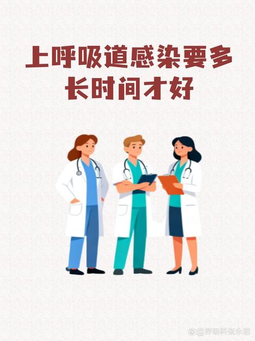 专家:晋江每年或现多个感染高峰(晋江有没有感染者)