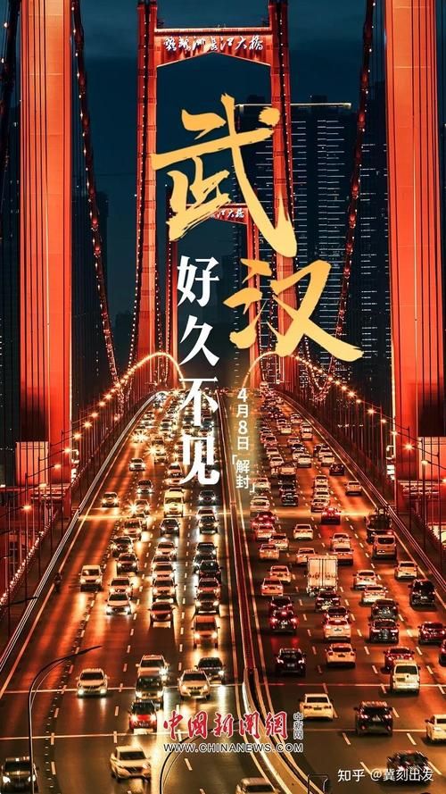 台山市各地区疫情等级/台山市目前有几例新冠肺炎