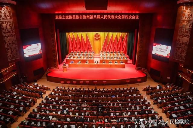  疫情最新报告湖北省恩施土家族苗族自治州恩施市新闻:恩施州疫情最新公告