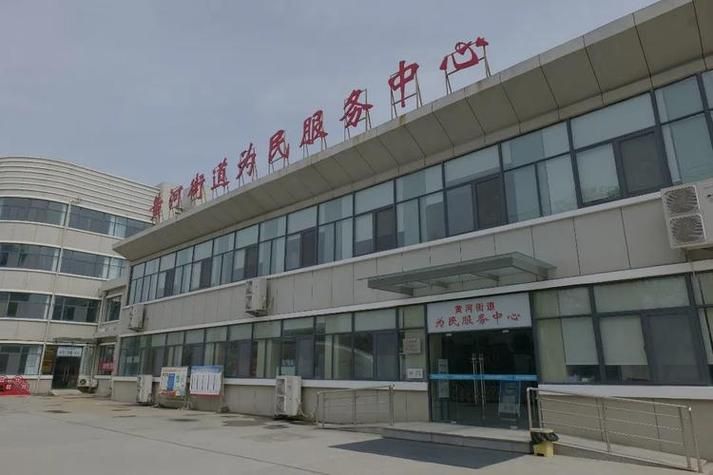 【查找宿迁经济技术开发区最新疫情_江苏宿迁经济技术开发区】
