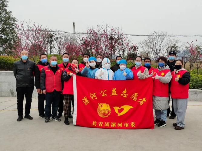 【河南漯河郾城区最新疫情_河南省漯河市郾城区疫情】