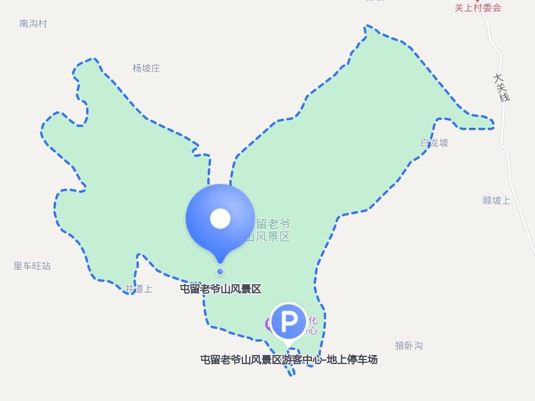  山西长治屯留区昨日新增12例核酸阳性:山西长治屯留卫星地图