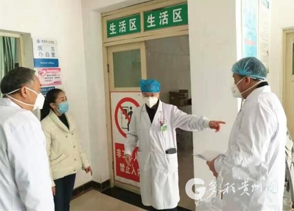 近期贵州遵义湄潭县最新消息疫情_贵州遵义湄潭新型冠状病毒
