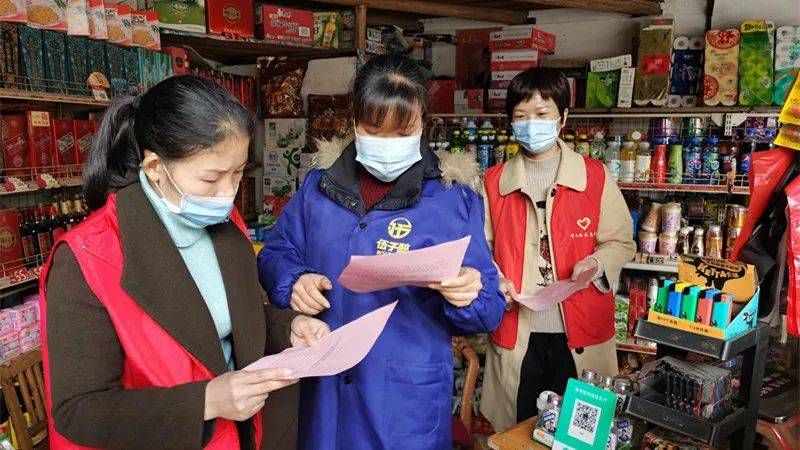 【崇义县几个地区有疫情发生_崇义县几个地区有疫情发生过】
