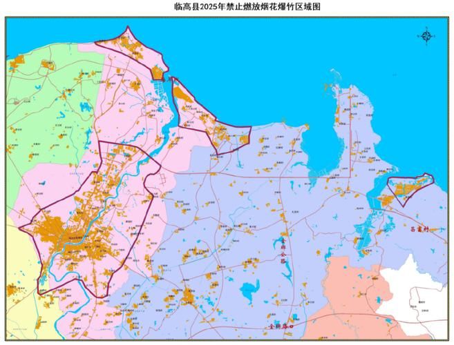 【海南直辖县级行政区划临高县最新通告：所有人员管控区,海南临高县区号多少】