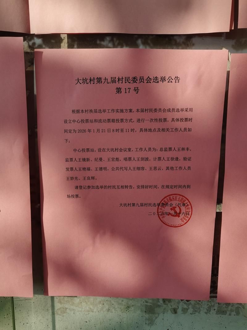 疫情公告庆元县最新(庆元县最新肺炎疫情)
