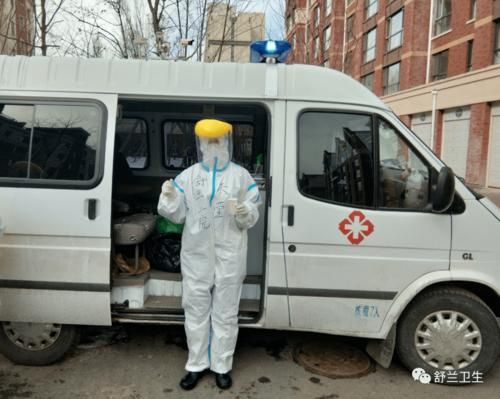 【舒兰市各地区疫情等级,2021舒兰市疫情】