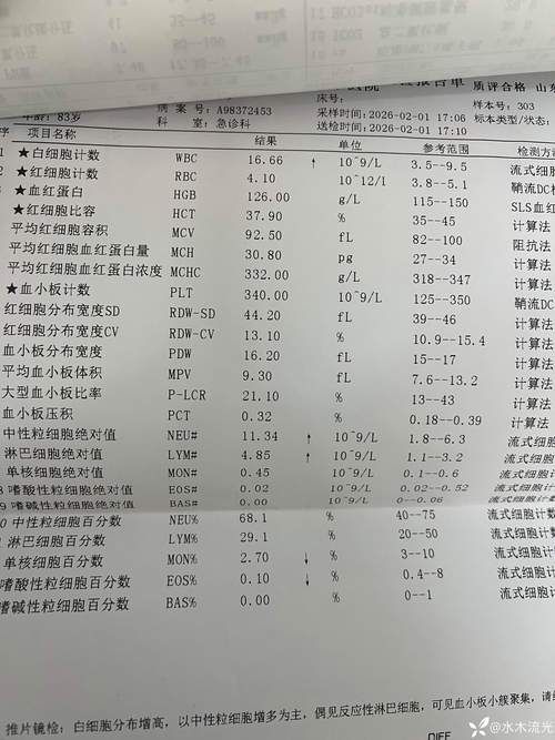 【甘肃白银景泰县疫情最新实数据,甘肃白银景泰新型冠状病毒】