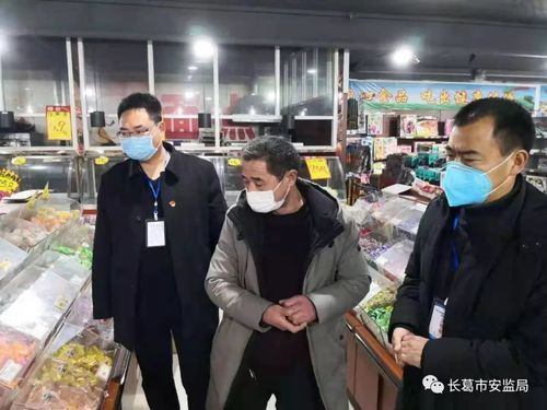 【疫情分布图最新河南省许昌市长葛市,长葛疫情风险等级】
