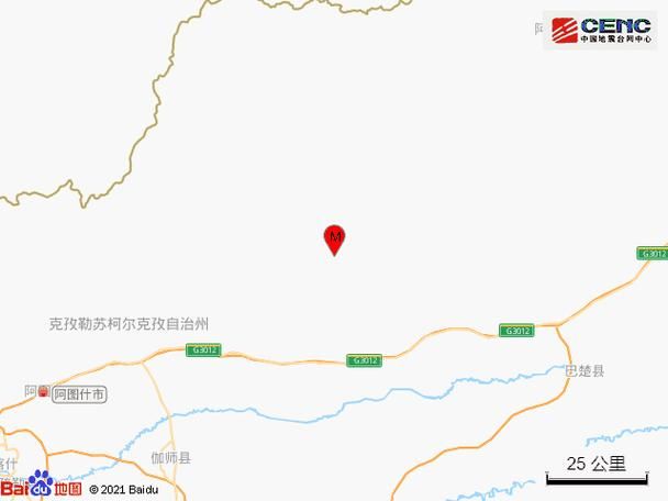 近3天新疆维吾尔自治区克孜勒苏柯尔克孜自治州阿图什市疫情最新的简单介绍