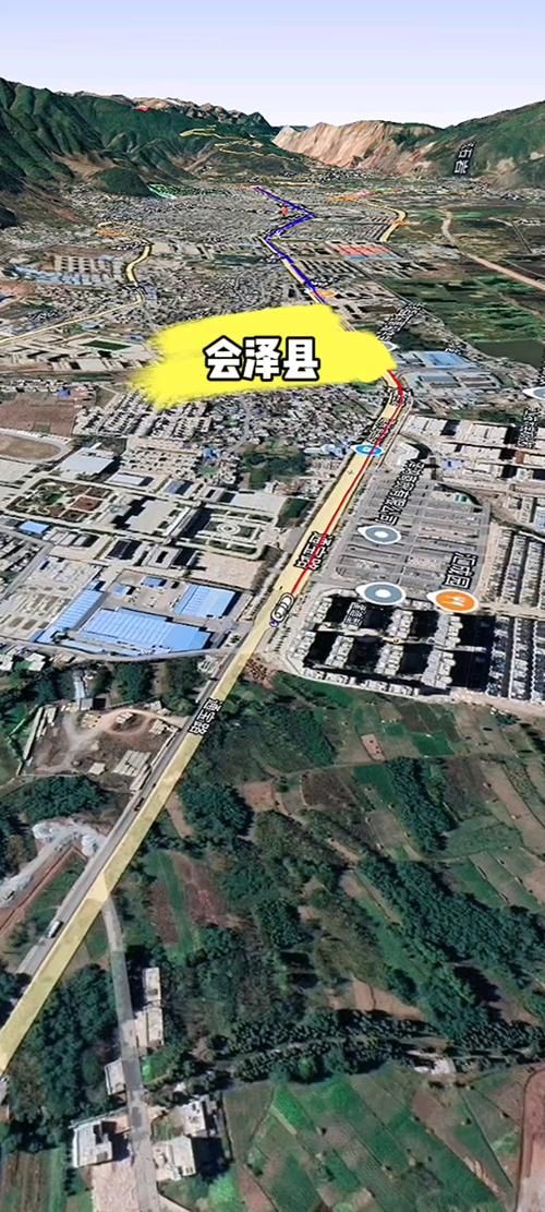 【会泽县最新通告：所有人员足不出户_会泽怎么了】