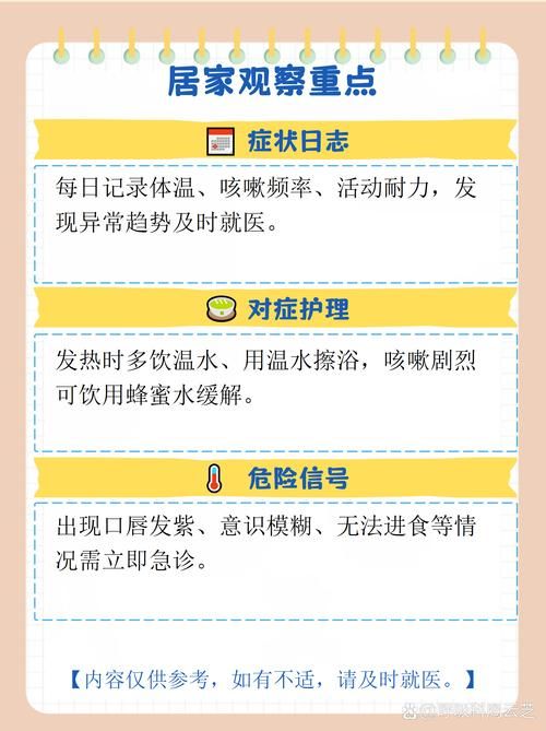 【云南玉溪澄江疫情防控中风险地区_玉溪澄江新型冠状病毒】