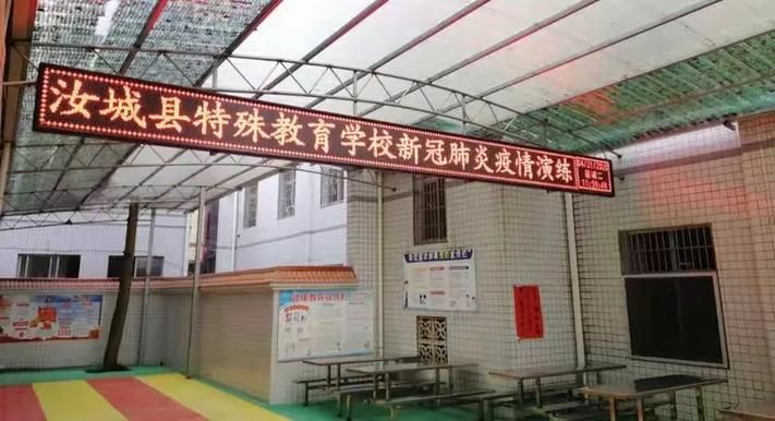 湖南省郴州市汝城县为何新增疫情(郴州汝城有没有新型肺炎)