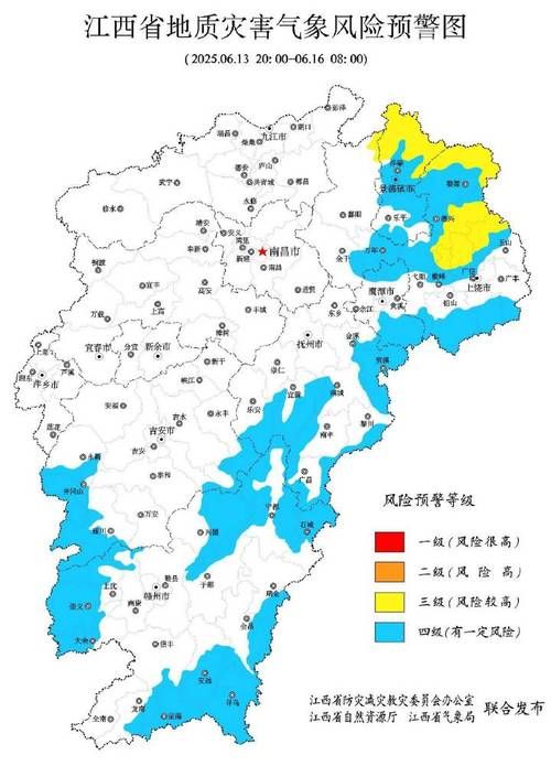 【江西九江瑞昌算是疫情风险地区吗_江西九江瑞昌算是疫情风险地区吗今天】