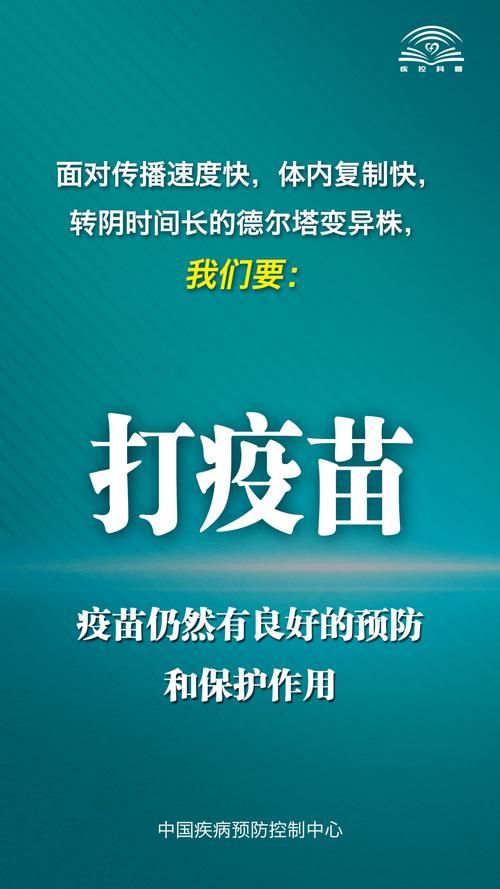 【湖南娄底娄星区新增疫情最新_湖南娄底新型冠状病毒最新消息】