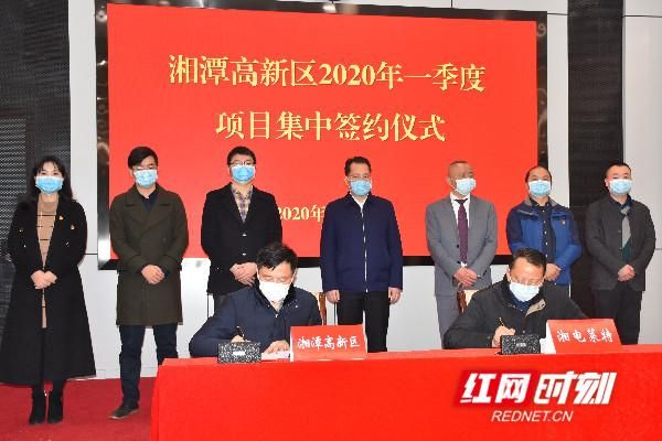 湖南湘潭高新技术产业园区疫情怎么查风险地区_湖南湘潭高新区在哪个区