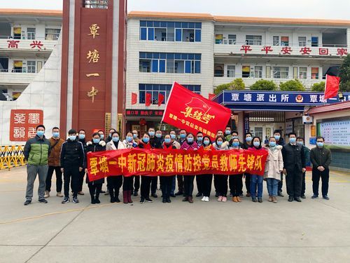 覃塘区最新疫情情况通报(覃塘区最新疫情情况通报图)