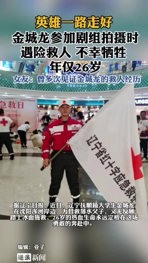 【金城江区发现1名密接者!_金城江确诊新型冠状病毒】