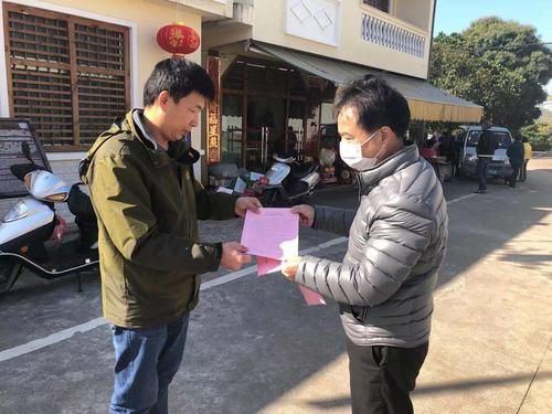 福建漳州诏安县疫情最新情报/福建漳州诏安县疫情最新情报消息
