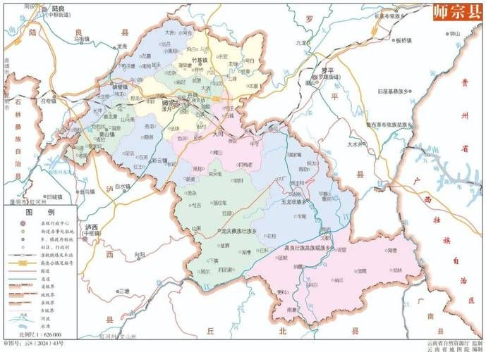 【平罗县疫情地区分布,平罗新冠肺炎最新消息】