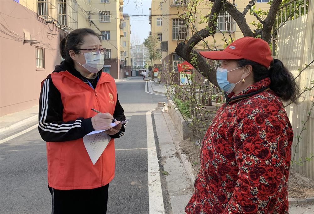 辽宁阜新海州区各地区疫情等级/阜新市海州区现在多少度