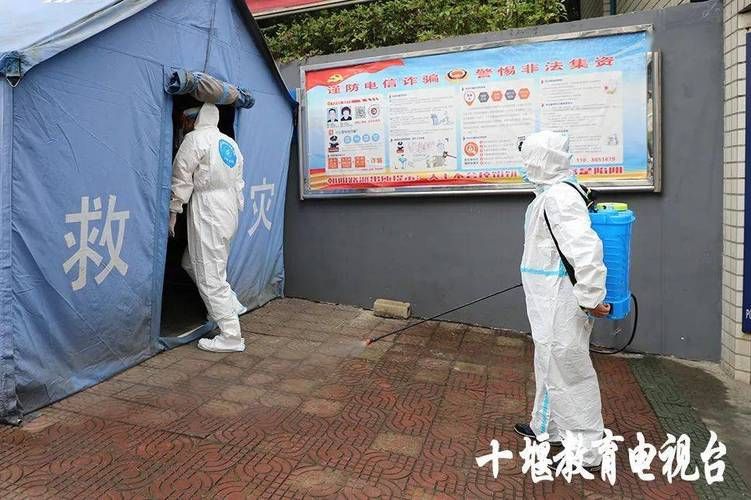 【十堰市疫情地区分布,十堰市的疫情】