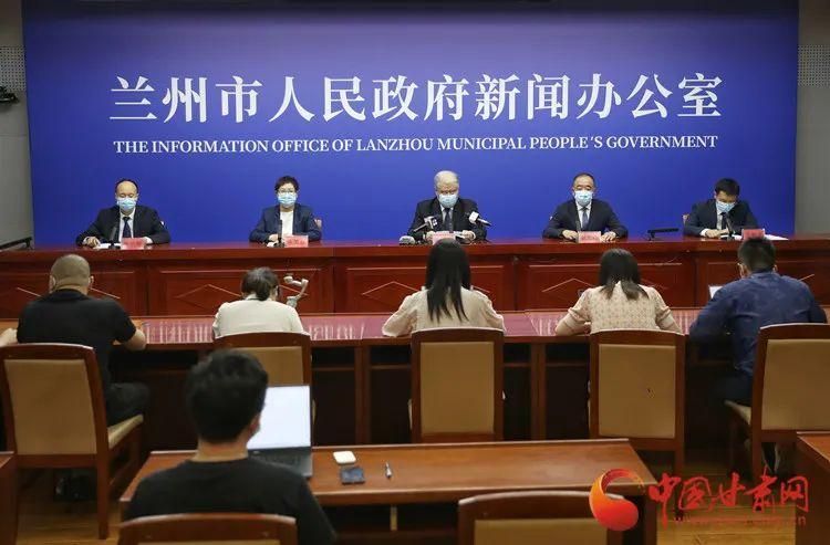  为何新增疫情甘肃省兰州市永登县:甘肃省兰州市永登县疫情情况