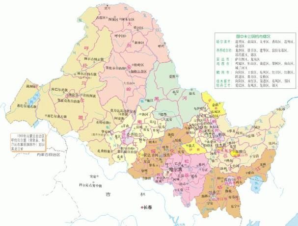 黑龙江省大兴安岭地区加格达奇区疫情地区分布/黑龙江省大兴安岭地区加格达奇区区号