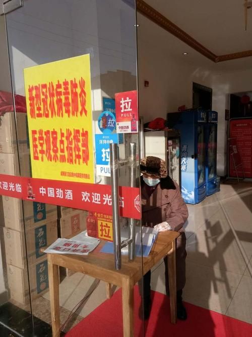 赤壁市首例死亡病例来源公布(赤壁新型冠状病毒疫情通报)