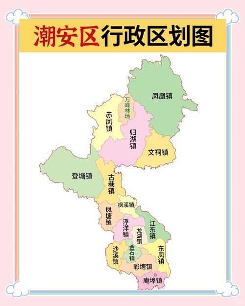 疫情视频最新大涌镇/大涌镇是哪个区