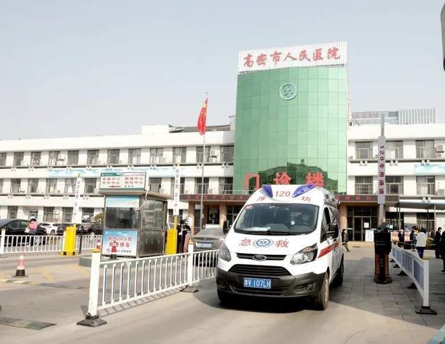 山东省潍坊市高密市最新疫情关注(潍坊高密新冠)