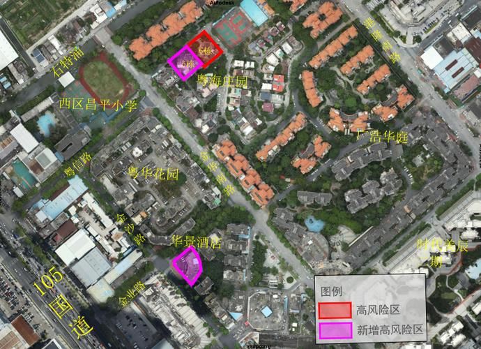 西区街道疫情最新表解(西区发布)