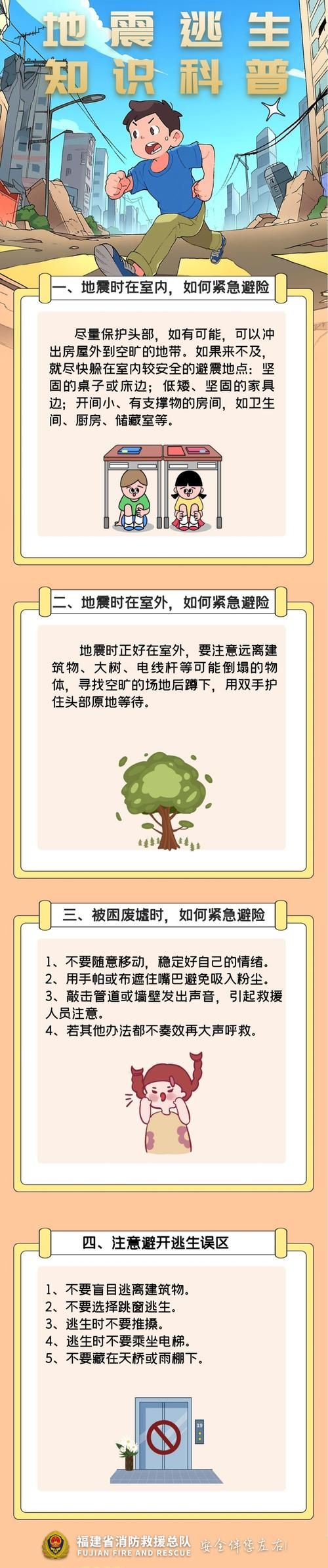 甘肃定西漳县疫情最新消息/甘肃定西市疫情最新消息
