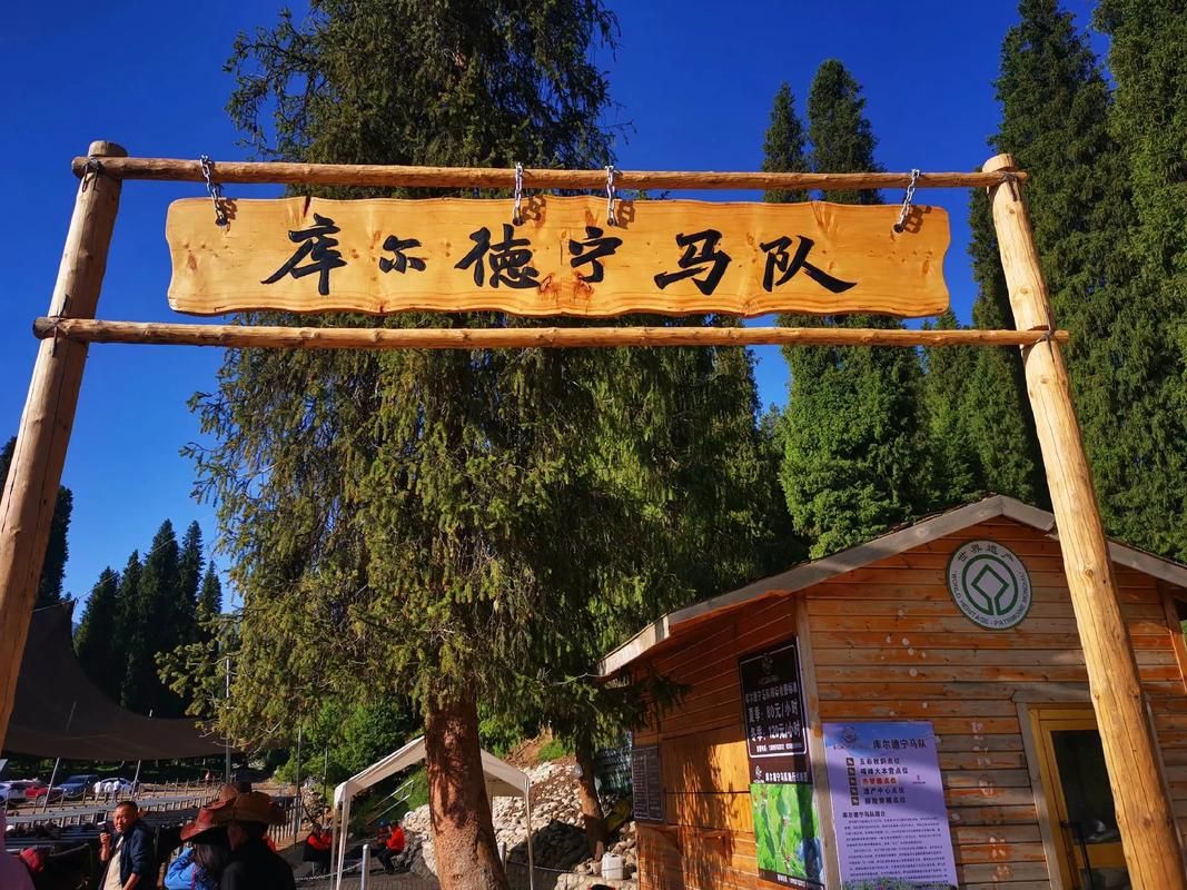 新疆维吾尔自治区伊犁哈萨克自治州巩留县疫情防控中风险地区/新疆伊犁巩留县热线电话