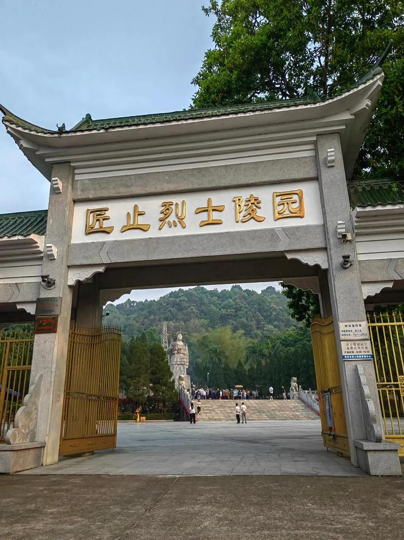 广西壮族自治区崇左市凭祥市发现1名密接者!(崇左凭祥小区新冠肺炎)