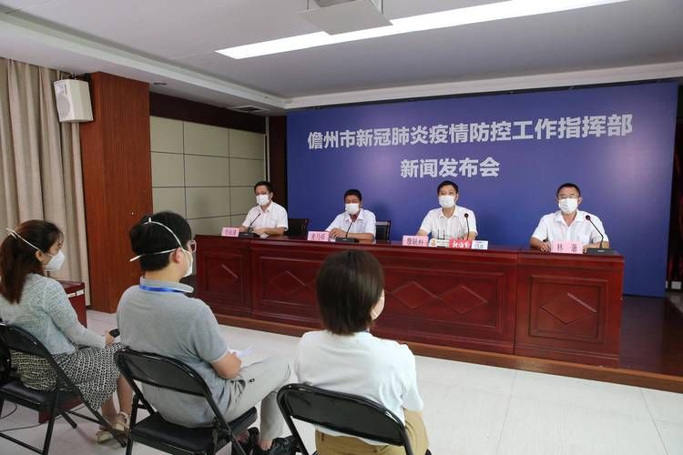 疫情趋势海南省儋州市疫情防控最新文件/海南省儋州市疫情报告