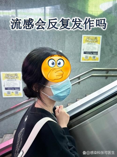 江苏扬州广陵区最新疫情(江苏扬州新增52例确诊疫情)